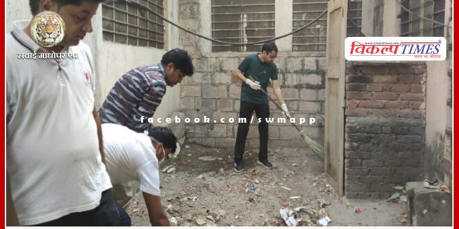 Shramdaan took place in all government offices of Gangapur City district