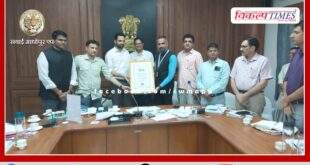Sikar district's name registered in the World Book of Records London