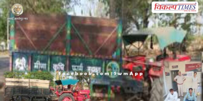 Soorwal Thana police News Updates 11 May 2024