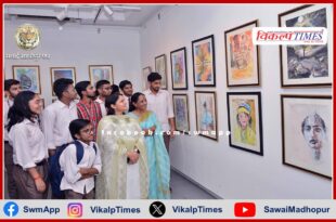 Speaking colors are an excellent display of human emotions and sensitivities - Principal Secretary to the Government, Tourism Department.