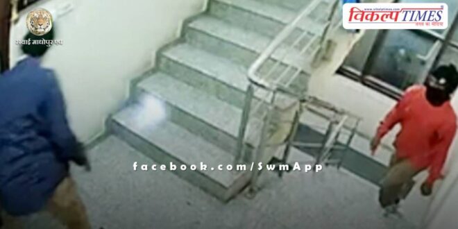 Such a method of robbery in apartment that everyone is helpless in front of them.
