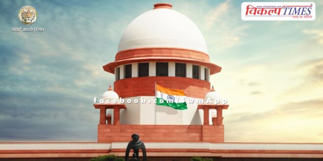 Summer vacation is about to start in Supreme Court