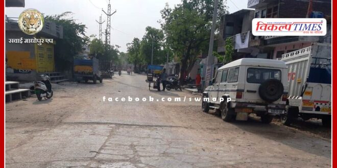 Sun rained fire, severe heat imposed curfew