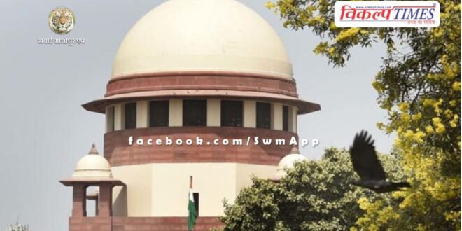 Supreme Court refuses to order Election Commission to release data of every booth