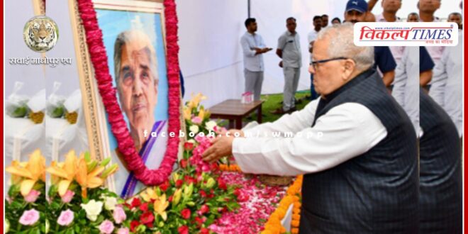 The Governor himself. Tributes paid to Dr. Kamala Beniwal