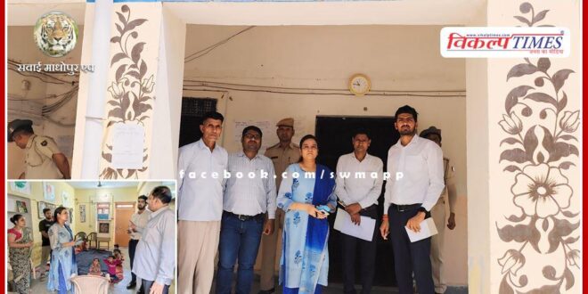 The arrangements were taken stock by inspecting the District Jail and Mercy Rehabilitation Shelter Home.