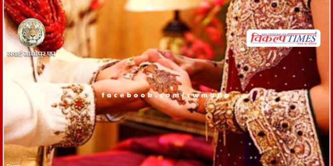 The bride got married two days after the groom's death
