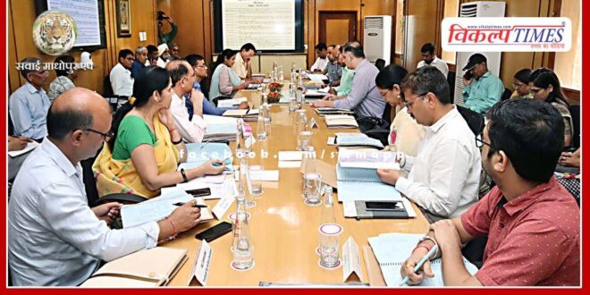 The meeting of the execution committee of Samagra Shiksha was held under the chairmanship of Government Secretary School Education
