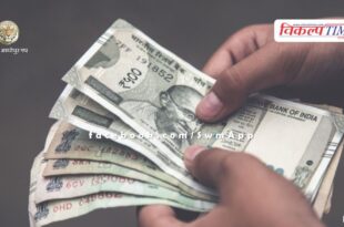 The then DIG of ACB took bribe of Rs 9.5 lakh in the name of DG