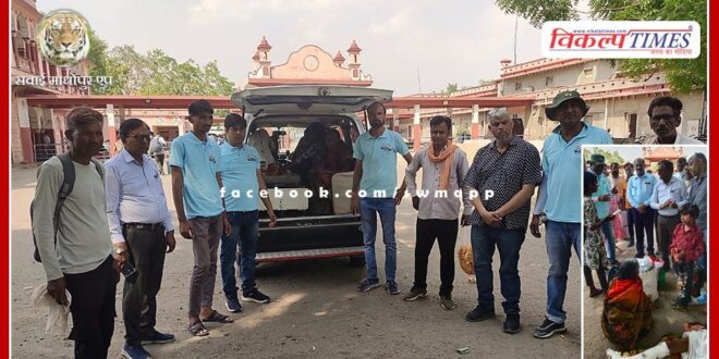 The victim's family left for Lucknow with the help of Watan Foundation.