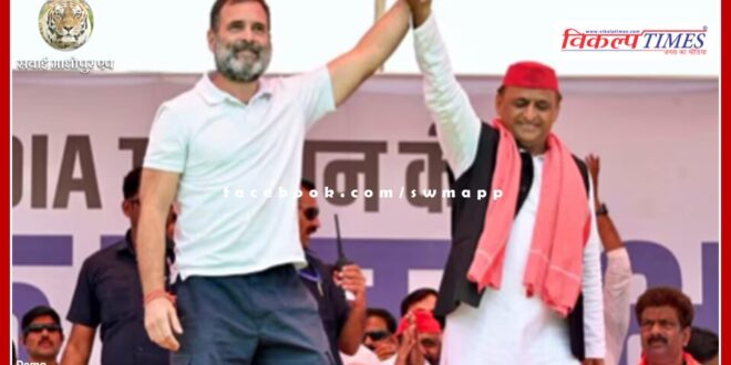 There was ruckus in the meeting of Rahul gandhi and Akhilesh yadav