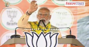 There will be a huge political earthquake in the country after June 4: PM Modi