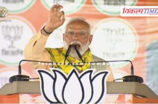 There will be a huge political earthquake in the country after June 4: PM Modi