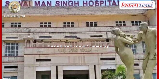 These doctors were relieved from their posts with immediate effect