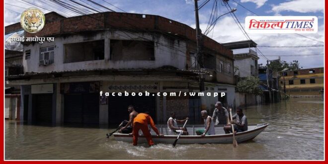 Torrential rain caused devastation in Brazil