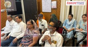 Town Vending Committee meeting held in sawai madhopur