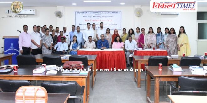 Two-day training program on Indian Judicial Code and Indian Evidence Act, 2023 completed in sawai madhopur