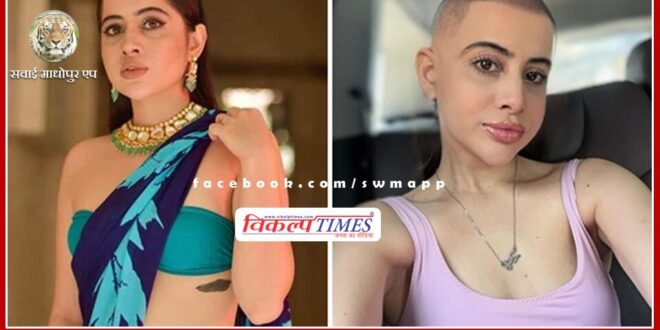 Urfi Javed got her head shaved