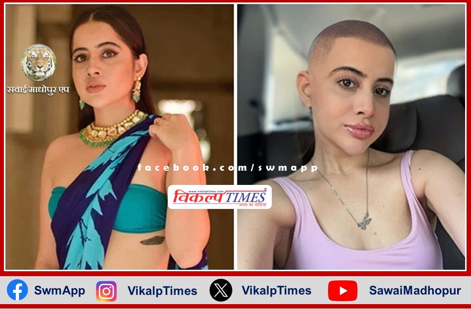 Urfi Javed got her head shaved