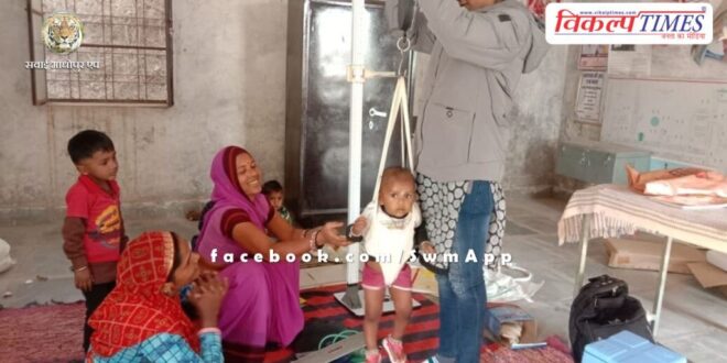 Vaccination sessions organized on Maternal, Child Health and Nutrition Day in sawai madhopur