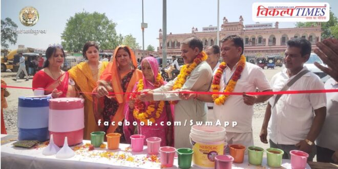 Watan Foundation started cold water dispenser at the railway station on the occasion of Mother's Day.