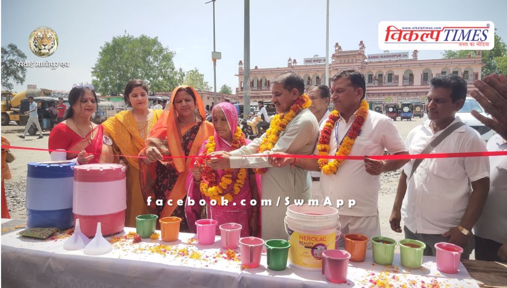 Watan Foundation started cold water dispenser at the railway station on the occasion of Mother's Day.
