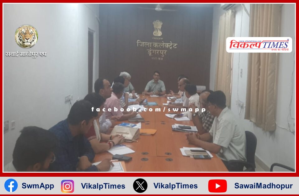 Weekly review meeting held in Dungarpur