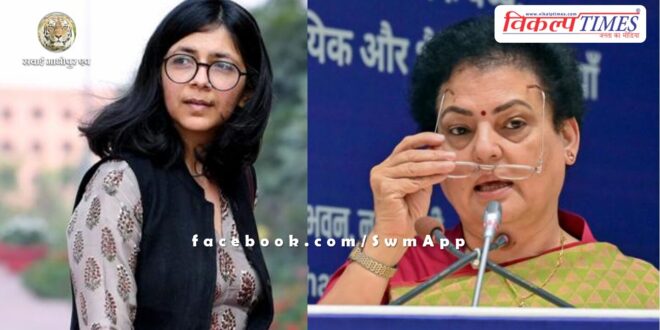 What did the National Commission for Women say on Swati Maliwal's case