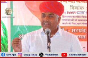Case registered against Shergarh MLA Babu Singh Rathod