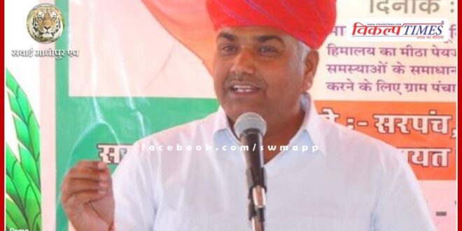 Case registered against Shergarh MLA Babu Singh Rathod