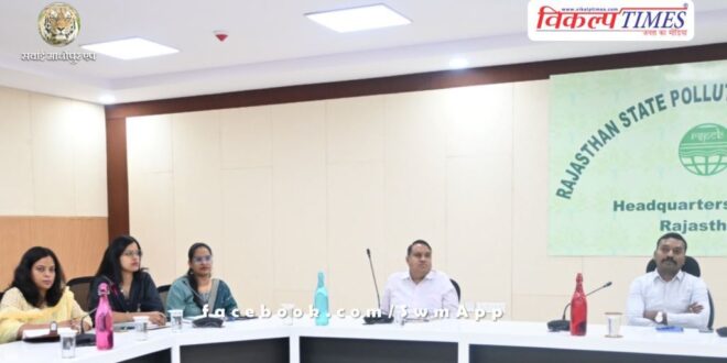 World Environment Day - Strict enforcement of rules for pollution control in TTZ area