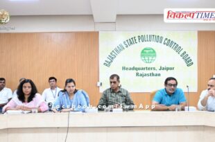 World Environment Day - Workshop on OCEMS and Hazardous Waste Management held in jaipur