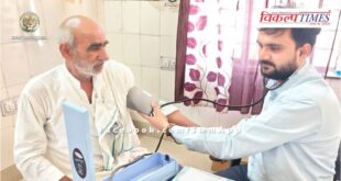 World Hypertension Day was organized in the medical institutions of Sawai Madhopur