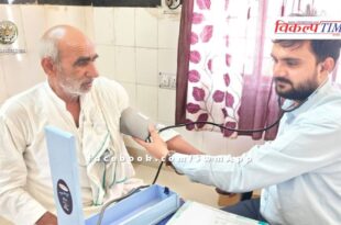 World Hypertension Day was organized in the medical institutions of Sawai Madhopur