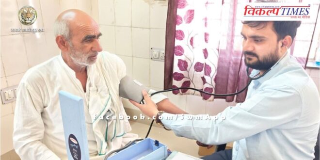 World Hypertension Day was organized in the medical institutions of Sawai Madhopur