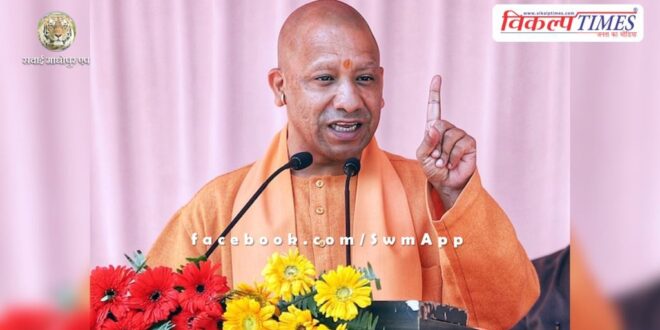 Yogi Adityanath said- Only two types of people do not want Modi to become PM.