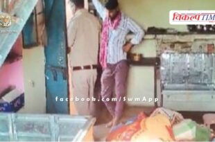 jewellery money cash bonli house