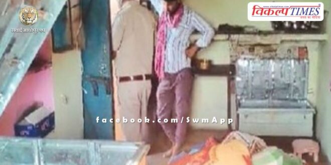 jewellery money cash bonli house
