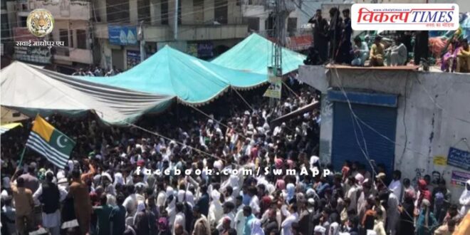 protest over rising prices of electricity and flour in kashmir