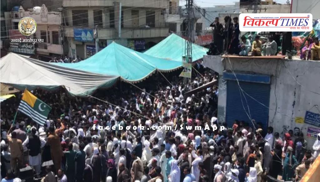 protest over rising prices of electricity and flour in kashmir