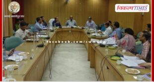 15th meeting of Rajasthan State Open School Executive Board concluded