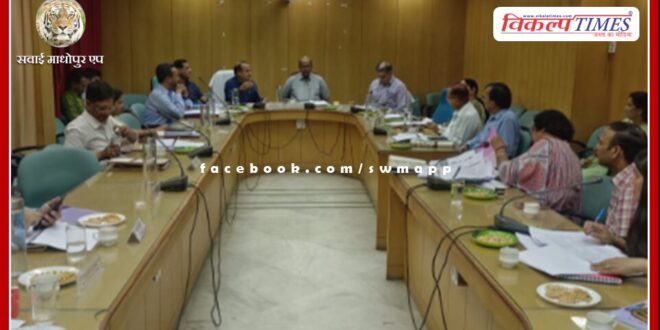15th meeting of Rajasthan State Open School Executive Board concluded