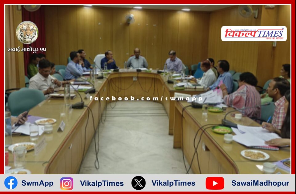 15th meeting of Rajasthan State Open School Executive Board concluded