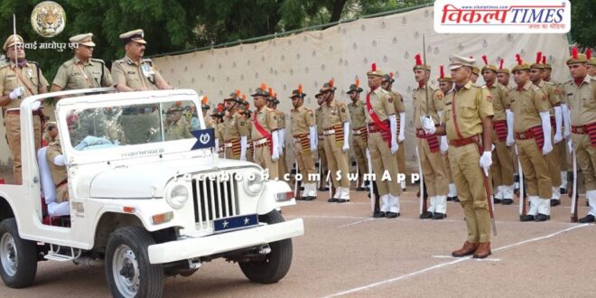 75th Rajasthan Police Foundation Day celebrated in Reserve Police Line Jaipur Rural
