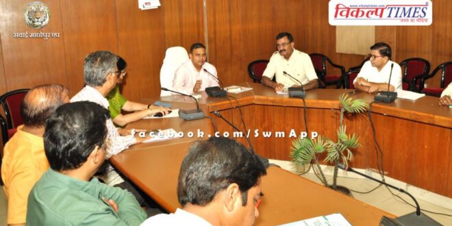 A consultation meeting of animal husbandry and related departments was organized for Viksit Rajasthan- 2047