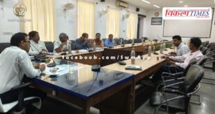 A meeting was held regarding the Chief Minister's Jal Swavalamban Abhiyan in sawai madhopur