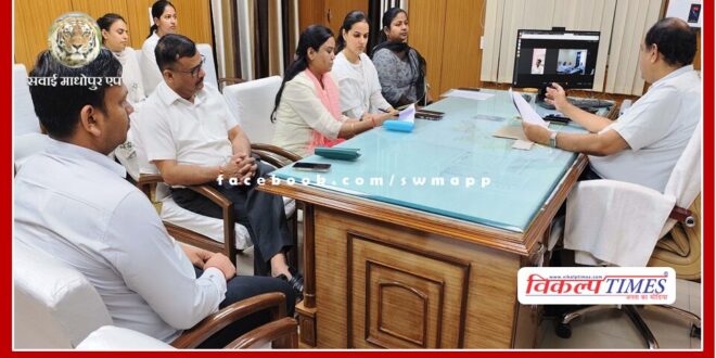 A meeting was held with judicial officers for the successful organization of the upcoming National Lok Adalat.
