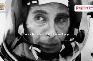 Apollo 8 mission's famous astronaut Bill Anders plane crash