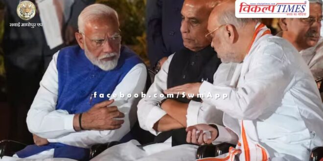 BJP's overconfidence drowned - review of BJP's defeat in RSS mouthpiece Organiser.