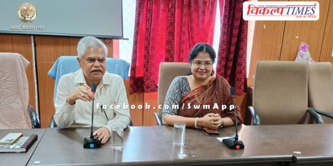 Basic training program of trainee RTS organized in jaipur